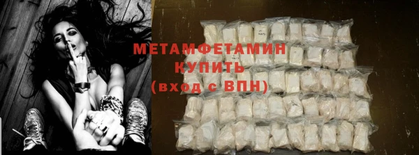 MESCALINE Нягань