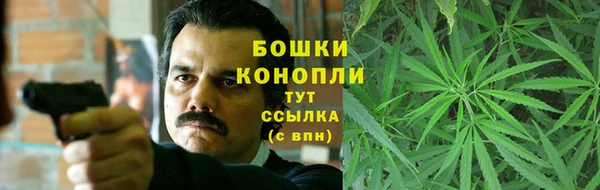 кокс Нязепетровск
