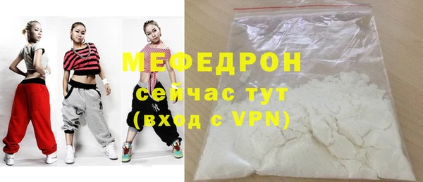 винт Няндома