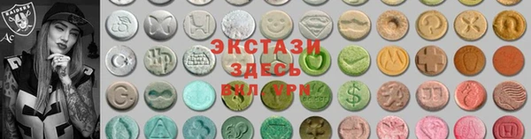 кокс Нязепетровск