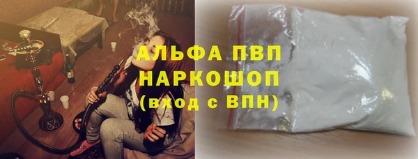 кокс Нязепетровск