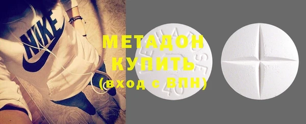 MESCALINE Нягань