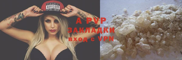 винт Няндома
