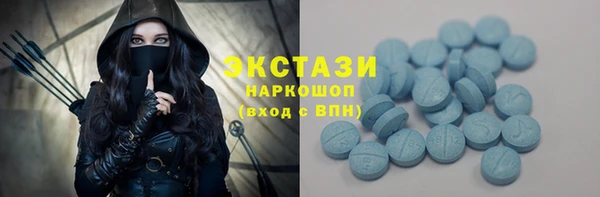 MESCALINE Нягань