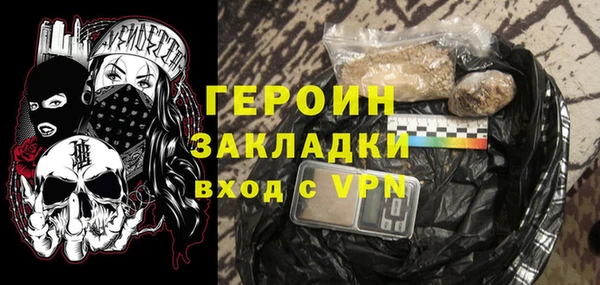 кокс Нязепетровск
