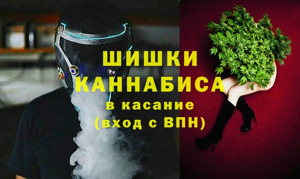 MESCALINE Нягань