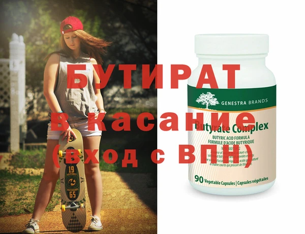 винт Няндома
