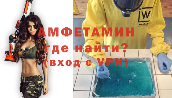 винт Няндома