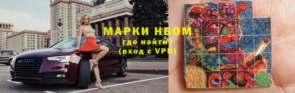 MESCALINE Нягань