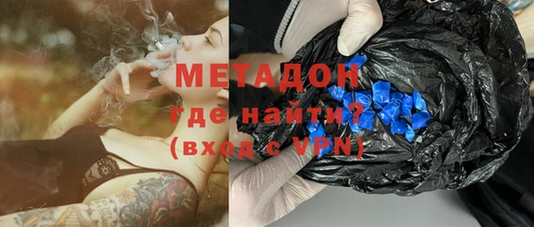 винт Няндома