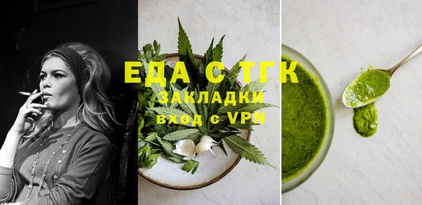 MESCALINE Нягань