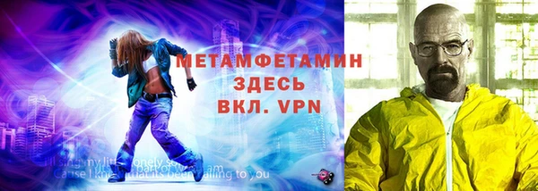 винт Няндома