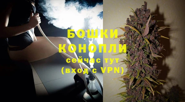 кокс Нязепетровск