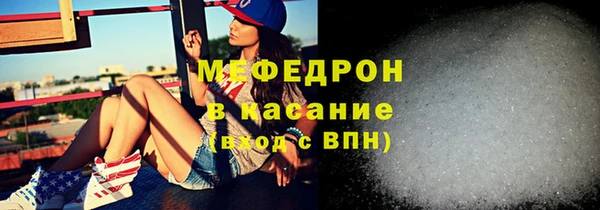 кокс Нязепетровск