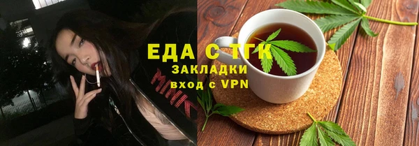 винт Няндома