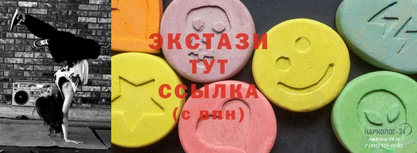 MESCALINE Нягань