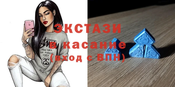 винт Няндома