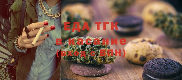 MESCALINE Нягань