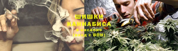 кокс Нязепетровск