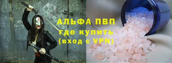 винт Няндома