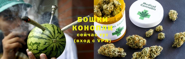 MESCALINE Нягань