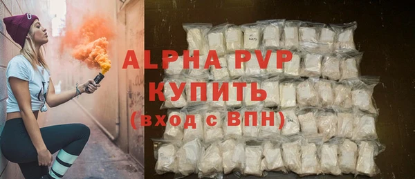 винт Няндома
