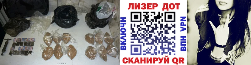 kraken tor  купить   Красный Кут  ЛСД экстази ecstasy 