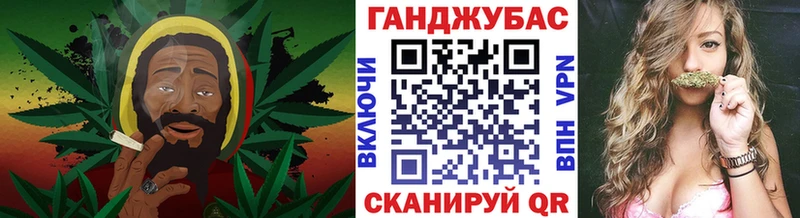 Каннабис AK-47 где купить mega ссылки Красный Кут